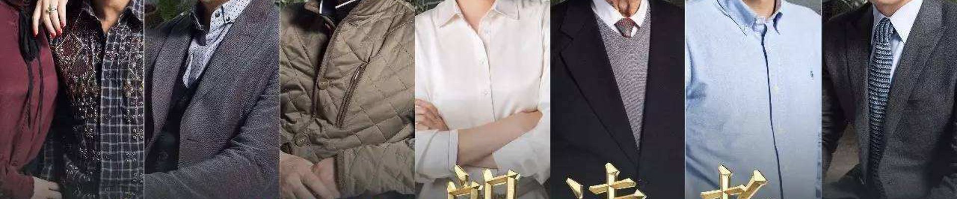 项目案例